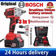 100% Original Bosch Cordless Electric Impact Wrench 3 in 1 Cordless Wrench Lithium Battery Impact Wr