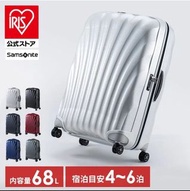 最後優惠 Samsonite C-LITE SPINNER 69/25 OFF WHITE 25吋 升級超輕貝殼 中型托運箱 白色 歐洲製造 C LITE 搵喼More易