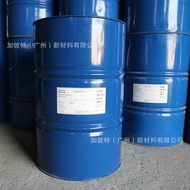 Dow corning silicone oil 24-218 reactive silicone oil USA Dow corning reactive silicone oil 24-218