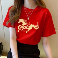【220G 100%Cotton】SISI 2026 Red Cotton Short Sleeve T-shirt for women- Perfect for New Year's Celebra