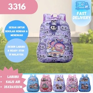 3316 Kids Tadika Backpack / 3-6 Tahun 35cm Labubu Design - Beg Galas Budak - Beg Cartoon Sekolah Tad