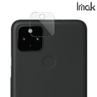 Google Pixel 5 5G Imak 鏡頭防爆保護貼 強化鋼化玻璃貼膜 雙片裝 4688A