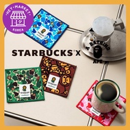 [Starbucks Korea x BAPE®] 🟤Starbucks Korea 2025  x BABY MILO® Coaster / Keychain🟤A BATHING APE® / Ke