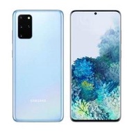 (限量特價)Samsung Galaxy S20+ 12G/128G(空機) 全新未拆封 原廠公司貨S10+ ULTRA