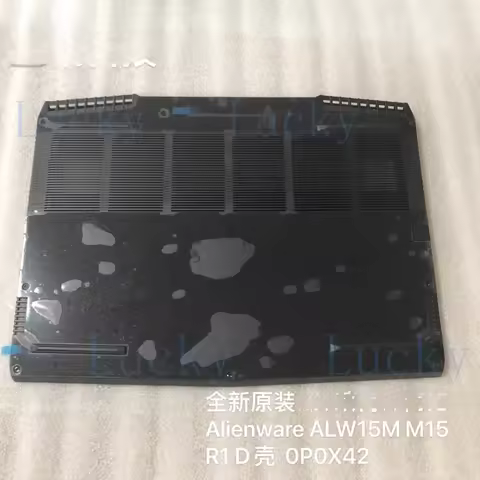 f FOR Dell alien Alienware ALW15M M15 R1 D shell 0P0X42