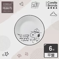 【美國康寧 CORELLE】SNOOPY復刻黑白6吋平盤
