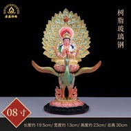 [Xinh đẹp] Khổng Tước Minh Vương tượng Phật Kim Cương màu vẽ Phật Mẫu Đại Minh Bồ Tát Mật Tông gia d