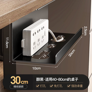 桌下理線架插排電線固定收納槽電腦桌底整理束線理線器免打孔