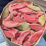 Red Heart Guava Dried Red Guava Dried Guava Dried Fruit