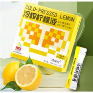 Cold Pressed Lemon Juice 0 Fat Cold Extracted Lemon Concentrate Original Fruit Tea Beverage 柠檬原液浓缩柠檬