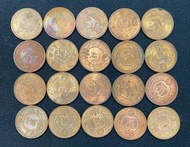 JA151  昭和13年 飛鳥一錢銅幣 共20枚