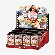 DIMOO WORLD DISNEY (CONFIRMED FIGURES)