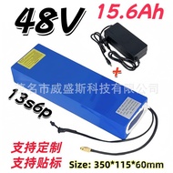 🔥13S6P 48V 15600mah Lithium-ion battery pack Electric Scooter with Power Assist 13S4P Lithium Batter