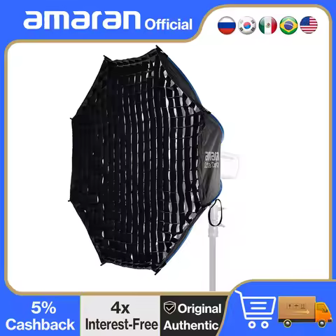 Amaran Octa Dome 120 Quick Release Octagonal Umbrella Softbox with Grid for Amaran 300c 150c 200xS 6
