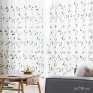 Window Screen Leaves White Gauze Curtain Light Living Room Plant Balcony American Small Light Luxury