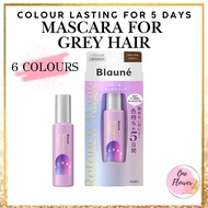 Blauné Retouch Magic Temporary Dye Mascara for grey hair, colour lasting for 5 days, 6 colours.