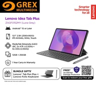 LENOVO IDEA TAB PLUS 5G ZAGF0152MY TABLET (MediaTek 6400, 12GB, 256GB, 12.1" 2.5K, 5G) FREE PEN AND 