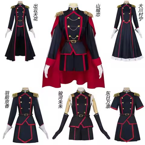 Kyouka Uzen Tenka Izumo Ren Yamashiro Cosplay Costume Mato Seihei no Slave Battle Outfit Full Set Fo