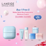 [December Exclusive] [Buy 1 Free 5] Laneige Water Bank Blue Hyaluronic Moisture Cream 50ML