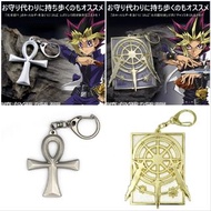 「預訂」遊戲王 YGO 金屬匙扣 光の護封剣/死者蘇生 (KC STORE)