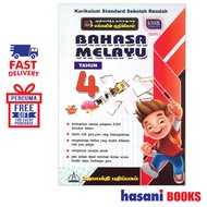 HASANI JAYA BAKTI KURIKULUM STANDARD SEKOLAH RENDAH BAHASA MELAYU SJKT TAHUN 4 9789670802800