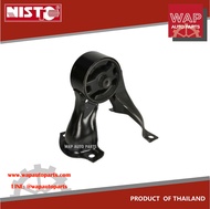 NISTO ยางหิ้วเครื่อง ยางแท่นเครื่องหลัง สำหรับ MITSUBISHI LANCER CEDIA 2001-2007 เครื่องยนต์ 1.6 L 1