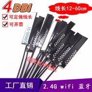 2.4G 4db Built-in PCB Antenna wifi Module Antenna High Gain Omnidirectional airgain Antenna ipex