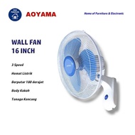 AOYAMA 16 inch Wall Fan | Aoyama 16 inch 1655 Wall Fan