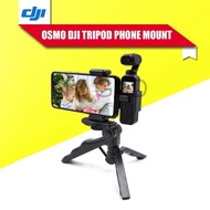 YOYOCAM ขาตั้ง TRIPOD DJI OSMO POCKET 1 OSMO pocket 2 พร้อม คลิปหนีบโทรศัพท์ Selfie Stick phone holder