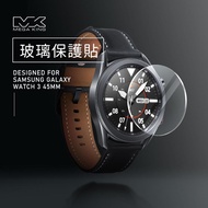 MEGA KING 玻璃保護貼 SAMSUNG Galaxy Watch3 45mm
