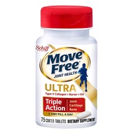 Type II Collagen, Boron & HA Ultra Triple Action Tablets, Move Free (75 Count In A Bottle) 1 ea