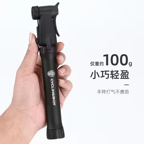 Mini Portable MTB Bike Pump Mini Cycling Tire Inflator Hand Air Pump Bike Accessories Mountain Road 
