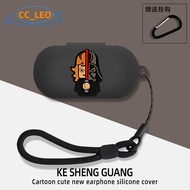 For Anker Soundcore V20i Case Cute Solid Color Short Lanyard Pendant Soundcore V20i Silicone Soft Ca