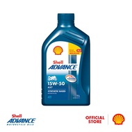 Shell Advance 4T AX7 15W-50 Semi Synthetic Motorcycle Engine Oil (1L)
