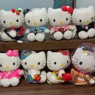絕版麥記迷你 Hello Kitty 毛公仔