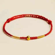 Lucky Bracelet Gold Thread Link Bracelet