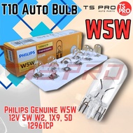 Philips W5W T10 Auto Bulb 12V 12961CP