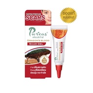 Puricas dragon blood scar gel เจลรักษาแผลเป็น เพียวริก้าส์ ดราก้อนส์ บลัด สการ์ เจล 3 g