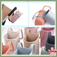QXYHJW Silicone Stroller Cup Holder Universal Multi-functional Stroller Caddy Cup Replacement Bottle Organizer Treadmill Cup Holder