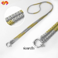 G76 Genuine Stainless Steel Necklace Spring Ring Beautiful Pattern 5 Mm. 27 Inches There Are Many St