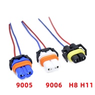 Car High Temperature Resistant 9005 Socket 9006/H8 Bulb Base Socket H11 Plug Fog Lamp Socket Headlig