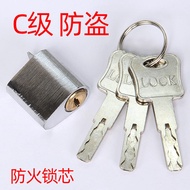 C-class anti-theft fC class anti-theft Fire-proof Door Lock Blade Lock Cylinder FH06 Property Manage