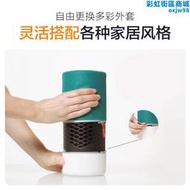 libratone小音響zipp2無線音響高音質hifi高端家用音箱