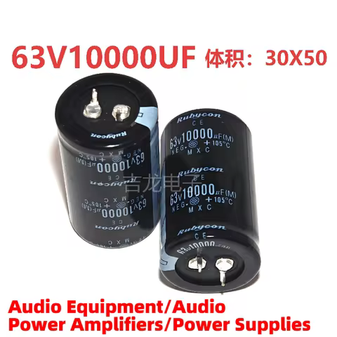 2pcs 50v10000uf 63v10000uf Low Impedance Capacitor Audio Amplifier 80v 35v 10000uf Audio Equipment P