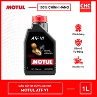 ATF VI auto transmission oil, red 6-speed transmission oil, 1 Liter bottle (Genuine), suitable for 4
