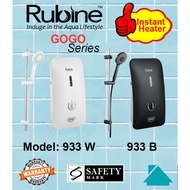 Rubine Instant Water Heater 933 White and Black GOGO Series (Latest Model)
