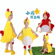Children Animal Cow Costume Little Duck Chick Performance Cartoon Kindergarten Dance Cow Rabbit Cost