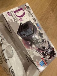 基德 D賞 全新未開 日本一番賞