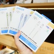 An.ker 2-head USB-C cable with umbrella capacity 240W A82E2 0.9M | Phone Charger Accessories