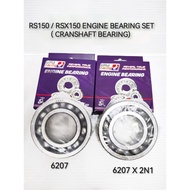 UMA RACING ENGINE BEARING SET (CRANSHAFT BEARING) 6207 6207&2N1